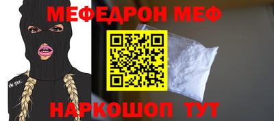гидропоника Пенза