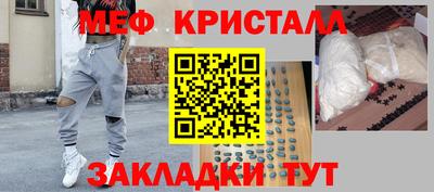 MDMA Первоуральск