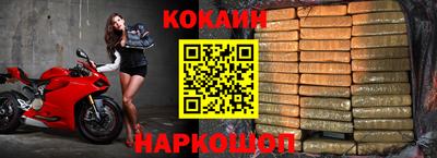 крисы Партизанск