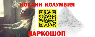 MDMA Первоуральск