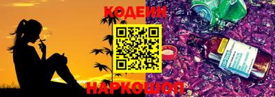 гидропоника Пенза