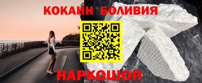 MDMA Первоуральск