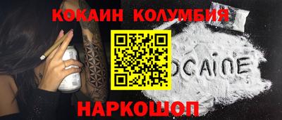 гидропоника Пенза