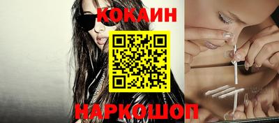 гидропоника Пенза