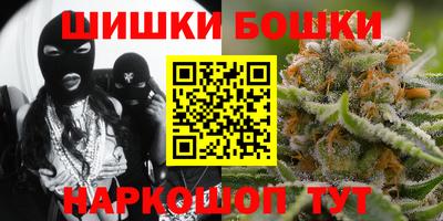 гидропоника Пенза