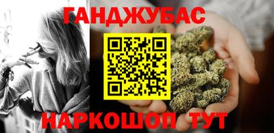MDMA Первоуральск