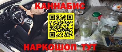 MDMA Первоуральск