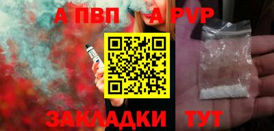MDMA Первоуральск