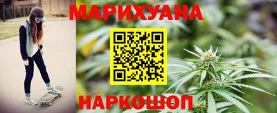 крисы Партизанск