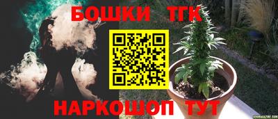 MDMA Первоуральск