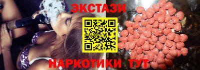 гидропоника Пенза