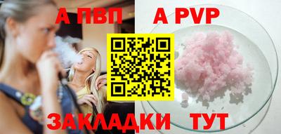 гидропоника Пенза