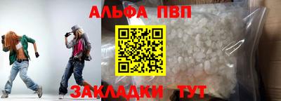 гидропоника Пенза