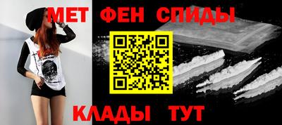 гидропоника Пенза