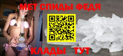 MDMA Первоуральск