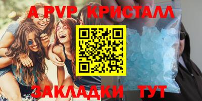 MDMA Первоуральск