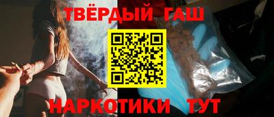 MDMA Первоуральск