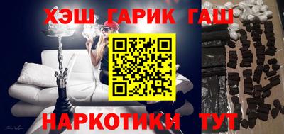 гидропоника Пенза