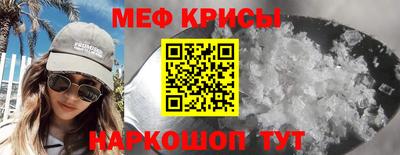гидропоника Пенза