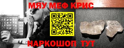 гидропоника Пенза